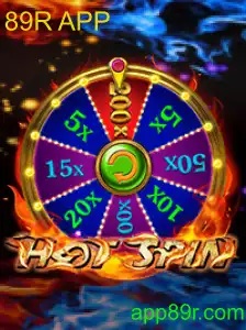 HotSpin